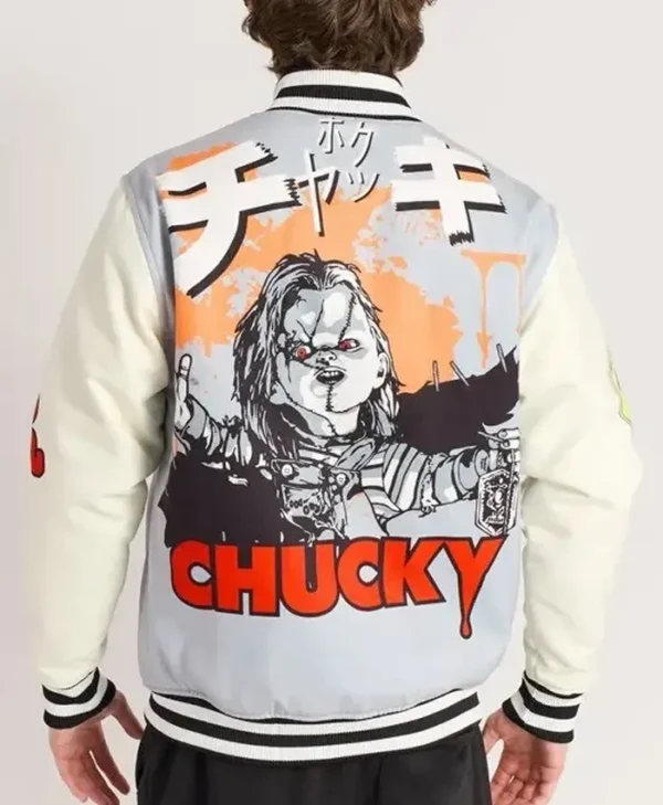 Chucky Good Guys Varsity Jacket