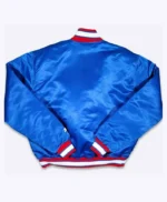 Atlanta Braves 80’s Bomber Jacket