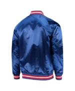 Royal Atlanta Braves Lightweight Satin Jacket