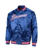 Royal Atlanta Braves Lightweight Satin Jacket