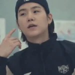 Yoongi No Boxing No Life Track Jacket