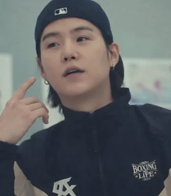 Yoongi No Boxing No Life Track Jacket
