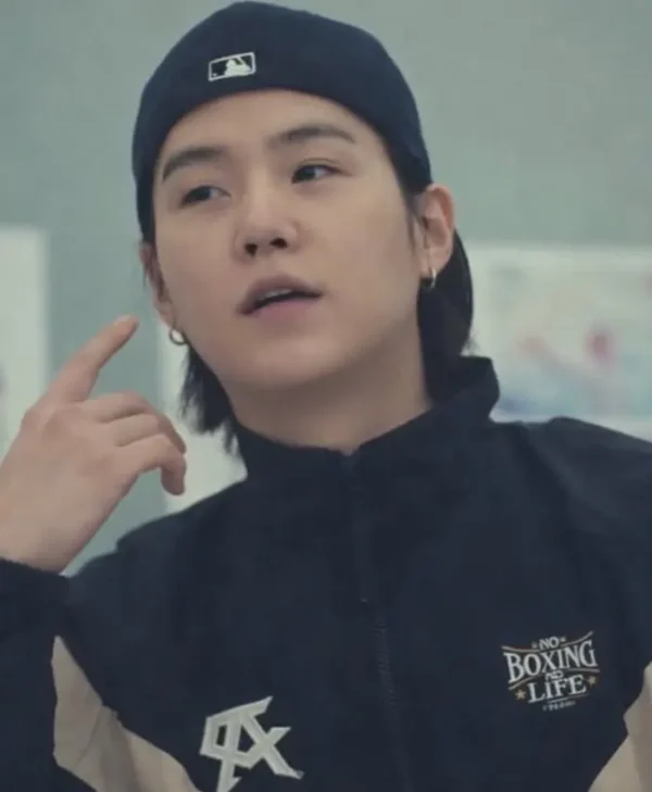Yoongi No Boxing No Life Track Jacket