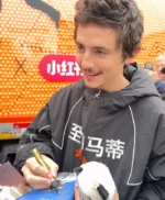 Timothee Chalamet Chinese Marty Supreme Black Jacket