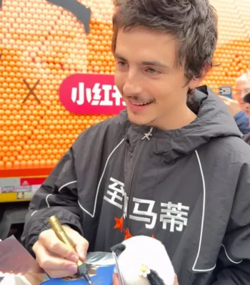 Timothee Chalamet Chinese Marty Supreme Black Jacket
