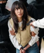 Cashero Kim Min Suk Vest