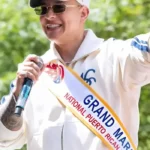 Daddy Yankee Puerto Rican Day Parade 2026 Jacket