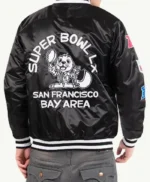 Good Morning America Michael Strahan Varsity Jacket