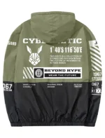 Stegaro The Cybernetic Jacket