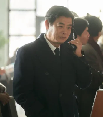 Sung Dong-il Hijack 1971 Black Coat