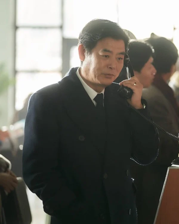 Sung Dong-il Hijack 1971 Black Coat