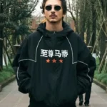Timothee Chalamet Chinese Marty Supreme Black Jacket