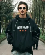 Timothee Chalamet Chinese Marty Supreme Black Jacket