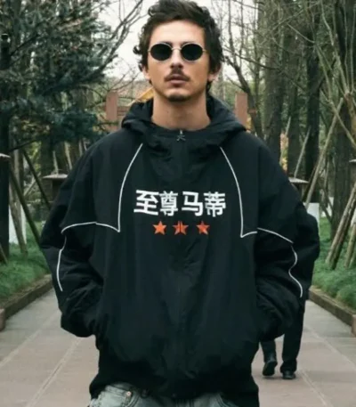 Timothee Chalamet Chinese Marty Supreme Black Jacket