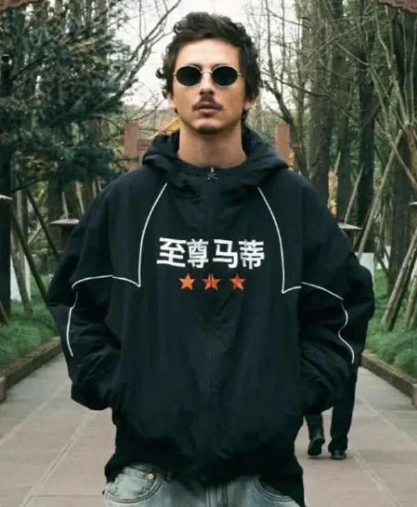 Timothee Chalamet Chinese Marty Supreme Black Jacket