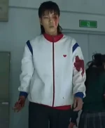 All Of Us Are Dead Yoon Gwi Nam Cotton White Jacket