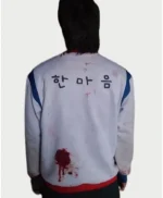 All Of Us Are Dead Yoon Gwi Nam Cotton White Jacket