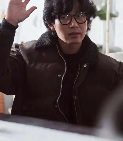 Do-gyun 2023 Concrete Utopia Brown Jacket