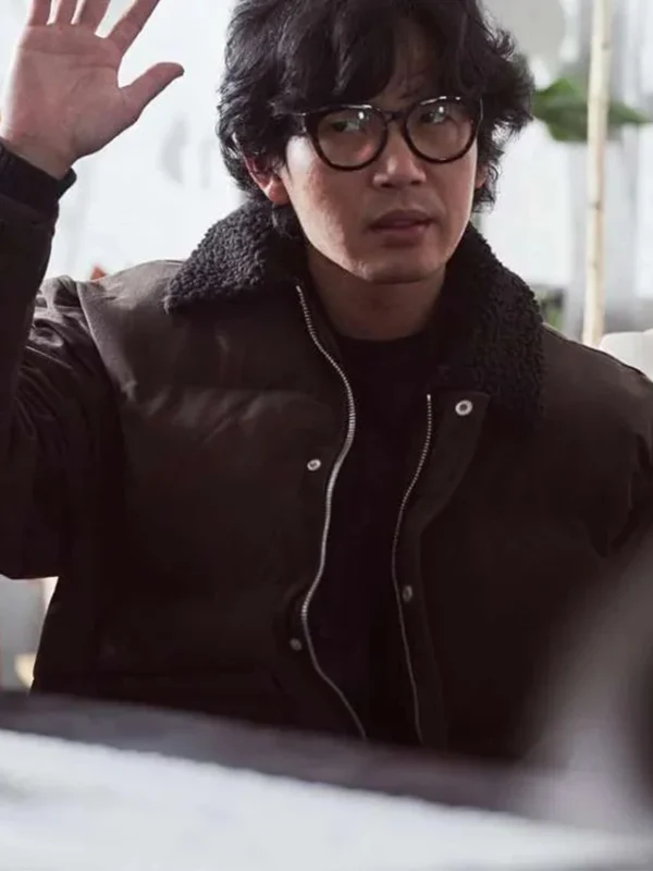 Do-gyun 2023 Concrete Utopia Brown Jacket