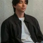 Gong Yoo The Trunk S01 Black Cotton Jacket