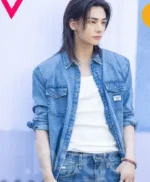 Los Angeles 2026 Hyunjin Denim Jacket