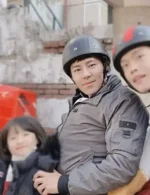 All of Us Are Dead Song Jae Ik Grey Cotton Jacket