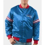 Washington Capitals Draft Pick Royal Blue Satin Jacket