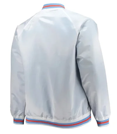 Hardwood Classics 1997 All-Star Game White Satin Jacket