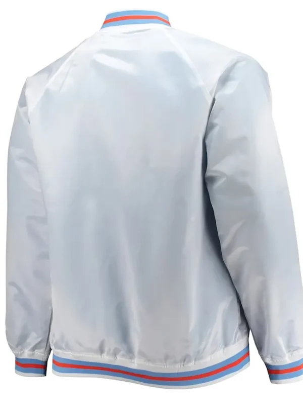 Hardwood Classics 1997 All-Star Game White Satin Jacket
