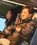 Hidden Strike Jackie Chan Brown Vest