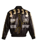 Kobe Bryant 20 Years Black Jacket