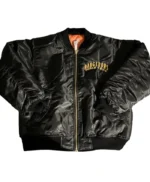 Michael Jackson Dangerous Tour Jacket