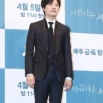 My Name Event Park Hee Soon Black Wedding Pinstripe Suit