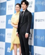 My Name Event Park Hee Soon Black Wedding Pinstripe Suit