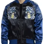 Pokemon Gyarados Souvenir Jacket