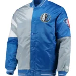 75th Anniversary Leader Dallas Mavericks Satin Color Block Jacket