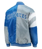 75th Anniversary Leader Dallas Mavericks Satin Color Block Jacket
