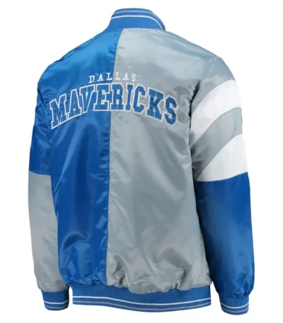 75th Anniversary Leader Dallas Mavericks Satin Color Block Jacket