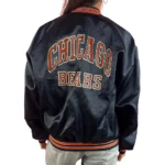 90s Chicago Bears Satin Jacket