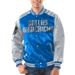 Blue/Silver Dallas Mavericks Renegade Varsity Satin Jacket