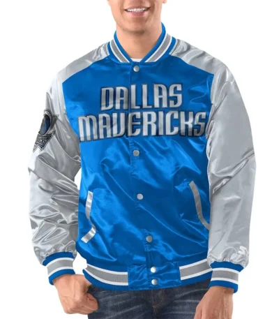 Blue/Silver Dallas Mavericks Renegade Varsity Satin Jacket
