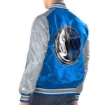 Blue/Silver Dallas Mavericks Renegade Varsity Satin Jacket
