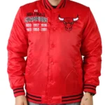 Champions Chicago Bulls Jacket