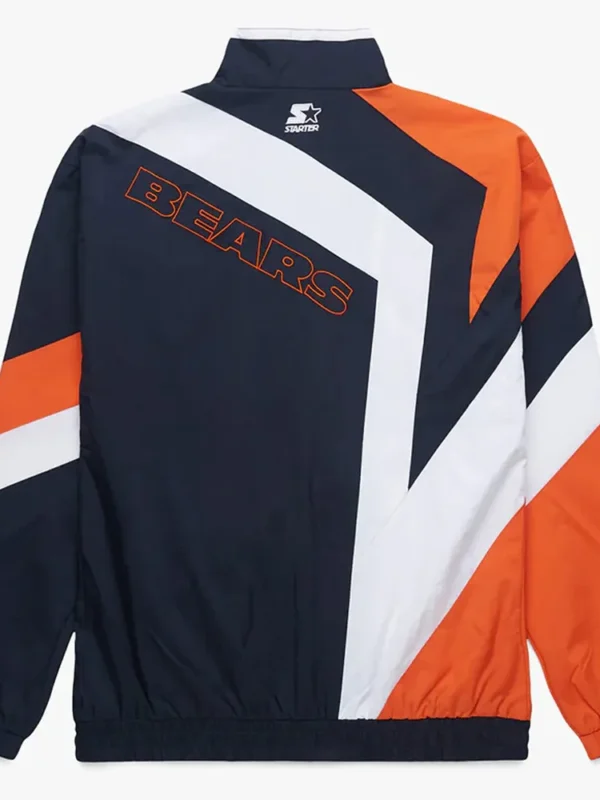 Chicago Bears Star Windbreaker Jacket