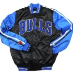 Chicago Bulls Black And Blue Satin Jacket