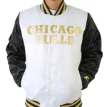 Chicago Bulls Black And White Satin Jacket