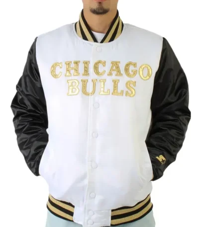 Chicago Bulls Black And White Satin Jacket
