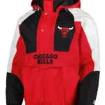Chicago Bulls Body Check Half-zip Hooded Jacket