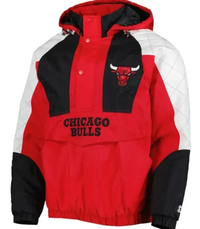 Chicago Bulls Body Check Half-zip Hooded Jacket