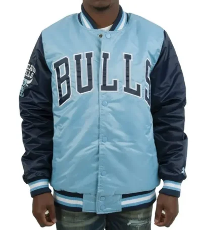 Carolina Chicago Bulls Blue Jacket
